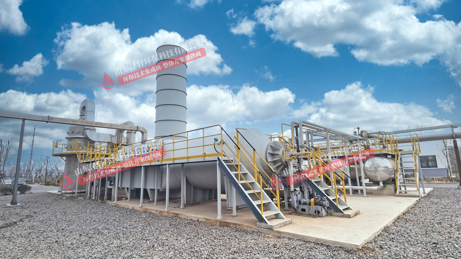 日照废气焚烧炉